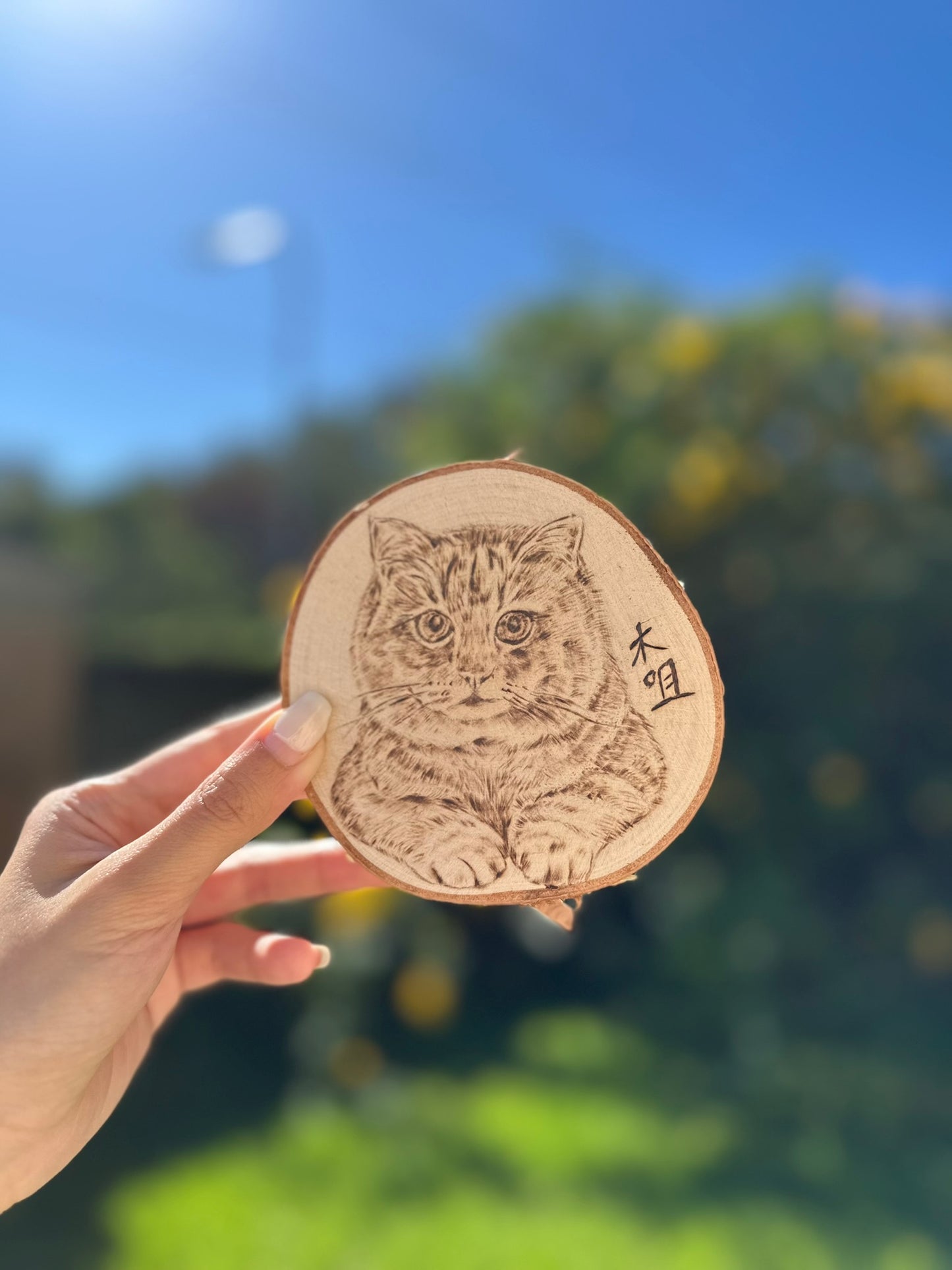 Natural Wood Circle Custom Pet Portrait – Hand-Burned Pyrography Art